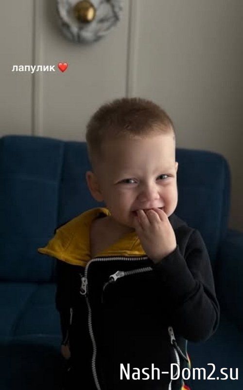 Алёна Савкина: Глобальный эксперимент Алёна Савкина: Глобальный эксперимент