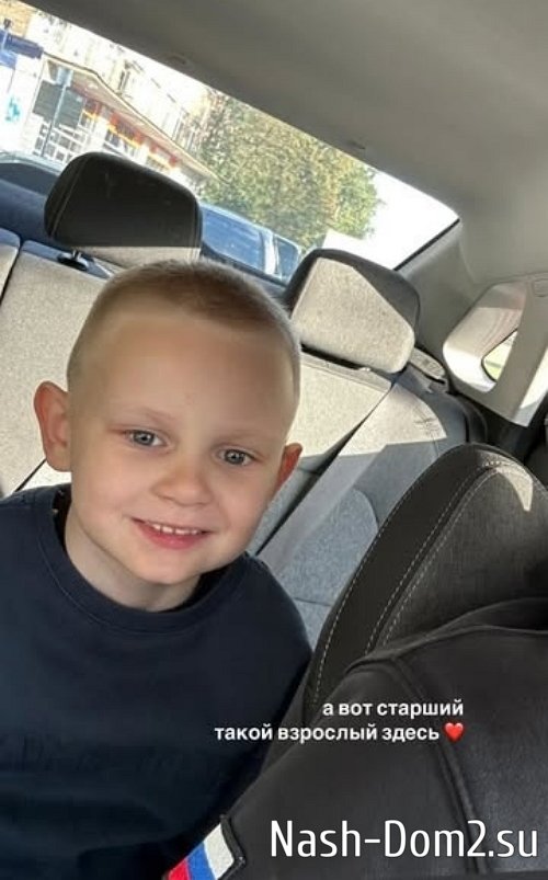 Алёна Савкина: Глобальный эксперимент Алёна Савкина: Глобальный эксперимент