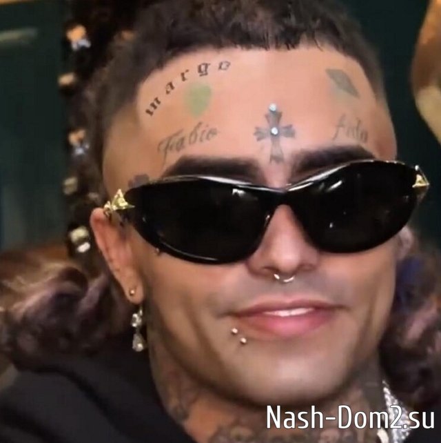 Рэпер Lil Pump сделал тату с именем Марго Овсянниковой Рэпер Lil Pump сделал тату с именем Марго Овсянниковой