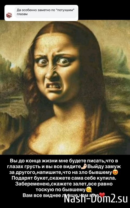 Ирина Пинчук: Я такая блаженная Ирина Пинчук: Я такая блаженная