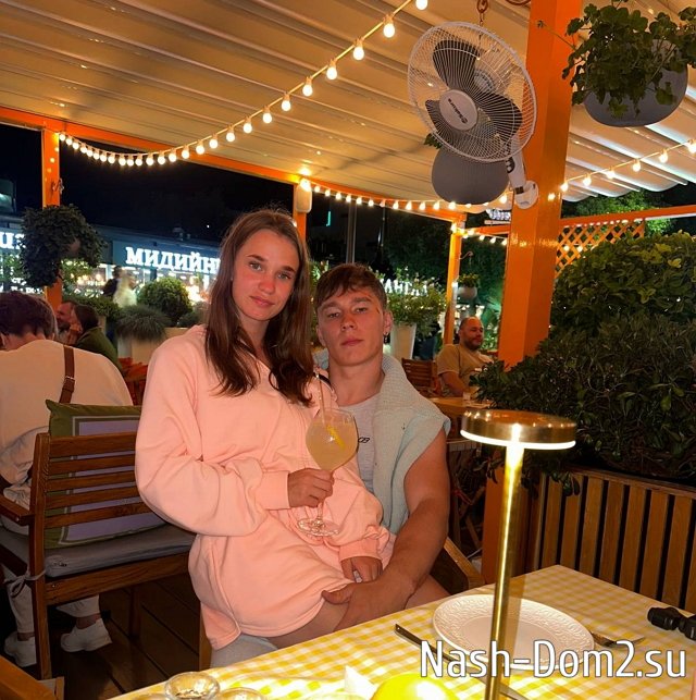 Яна Тырлышкина попала в собственную ловушку? Яна Тырлышкина попала в собственную ловушку?