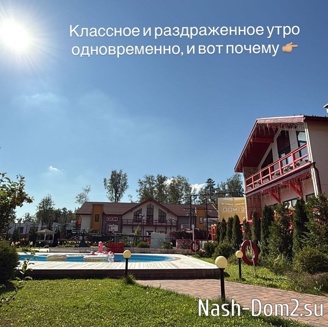 Луковкин вынужден помогать Филипповой с ремонтом в комнате Луковкин вынужден помогать Филипповой с ремонтом в комнате