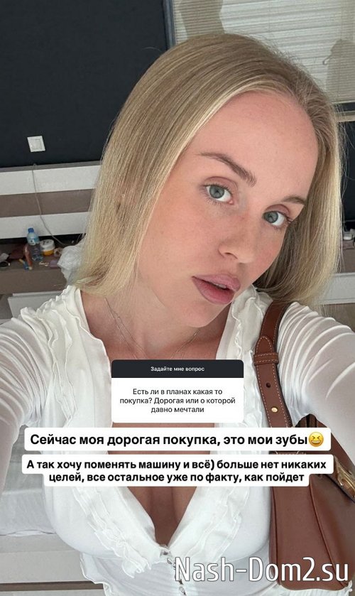 Милена Безбородова: От судьбы не убежишь Милена Безбородова: От судьбы не убежишь