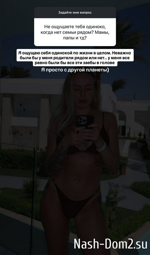 Милена Безбородова: От судьбы не убежишь Милена Безбородова: От судьбы не убежишь