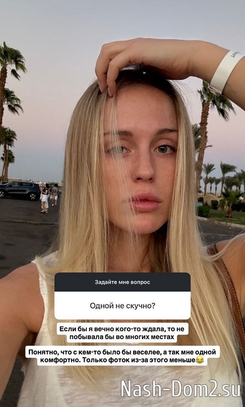 Милена Безбородова: От судьбы не убежишь Милена Безбородова: От судьбы не убежишь