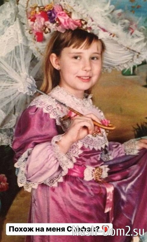 Александра Черно: Либо покрасить корни, либо парик Александра Черно: Либо покрасить корни, либо парик