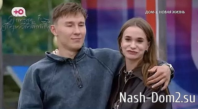 Мнение о последних проектных событиях (10.09.2025) Мнение о последних проектных событиях (10.09.2025)