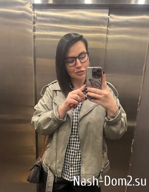 Александра Черно вымогает деньги у подписчиков Александра Черно вымогает деньги у подписчиков