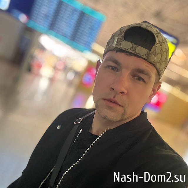 Дмитрий Дмитренко: Улетаю на перезагрузку Дмитрий Дмитренко: Улетаю на перезагрузку