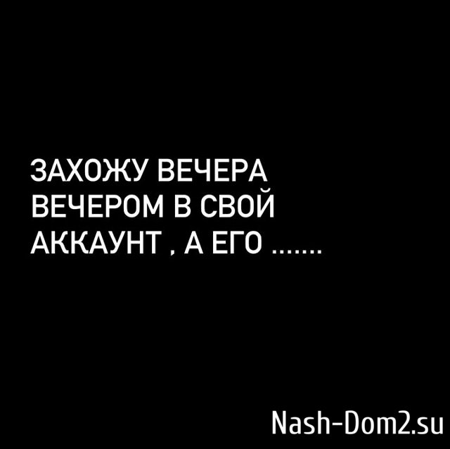 Нелли Ермолаева: Я не спала всю ночь Нелли Ермолаева: Я не спала всю ночь