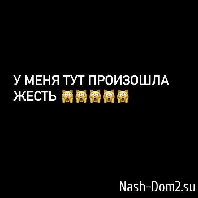 Нелли Ермолаева: Я не спала всю ночь Нелли Ермолаева: Я не спала всю ночь