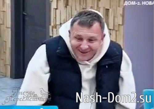 Мнение о последних проектных событиях (8.10.2025) Мнение о последних проектных событиях (8.10.2025)