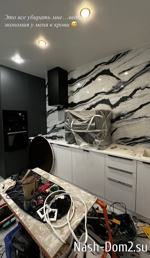 Анастасия Паршина: Всё как обычно Анастасия Паршина: Всё как обычно