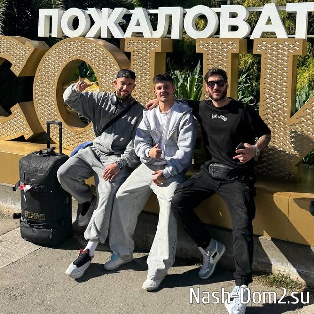 Катя Квашникова подбивает на бунт Рахимову и Салибекову Катя Квашникова подбивает на бунт Рахимову и Салибекову