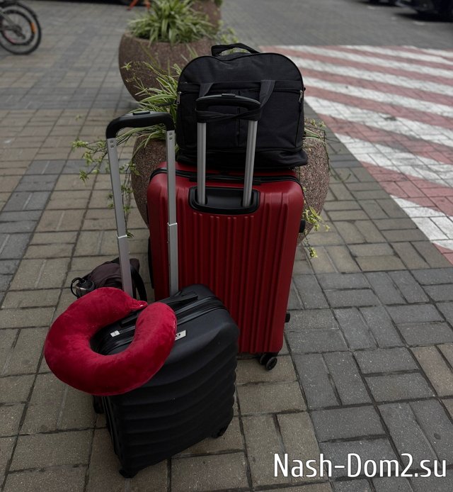 Екатерина Горина: Вот и всё... Екатерина Горина: Вот и всё...