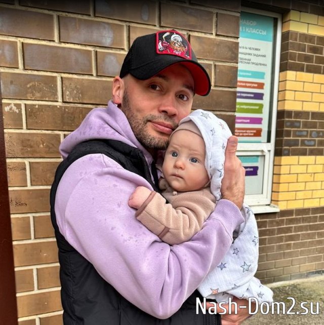 Фото детей участников Дома-2 (9.10.2025) Фото детей участников Дома-2 (9.10.2025)