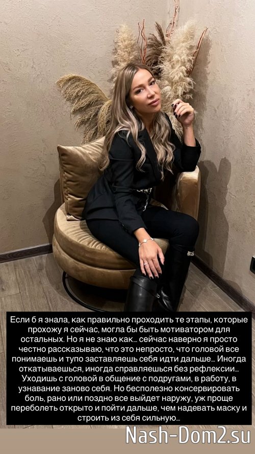 Надежда Ермакова: Проще переболеть открыто Надежда Ермакова: Проще переболеть открыто