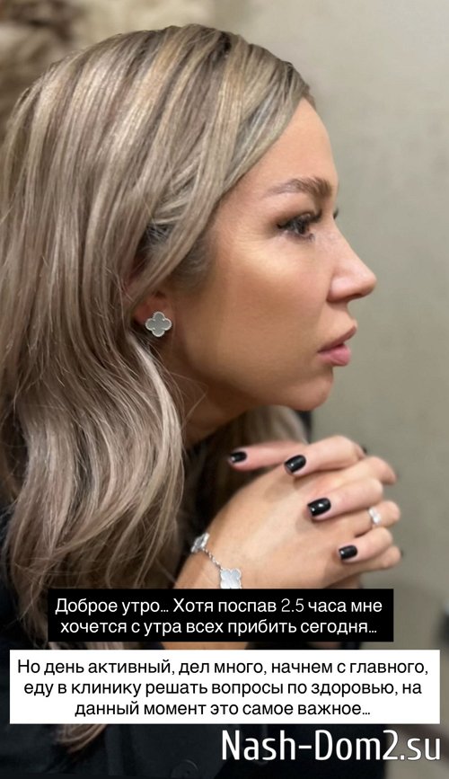 Надежда Ермакова: Проще переболеть открыто Надежда Ермакова: Проще переболеть открыто