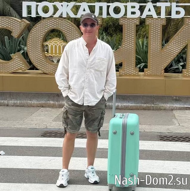 Яббаров и Квашникова приставали к Владимиру Ермакову Яббаров и Квашникова приставали к Владимиру Ермакову