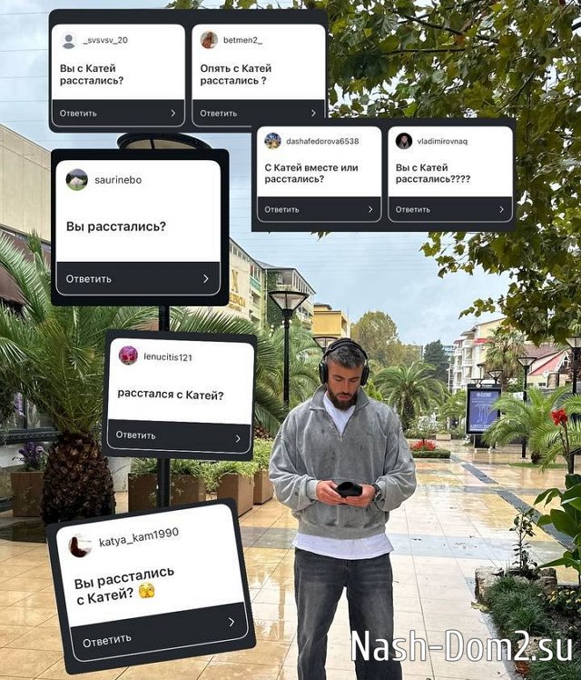 Игорь Григорьев: У нас это формат флирта Игорь Григорьев: У нас это формат флирта