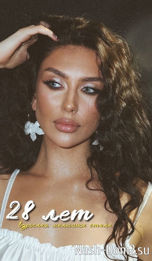 Татьяна Капаклы: Я не хочу шума, я не хочу праздника Татьяна Капаклы: Я не хочу шума, я не хочу праздника