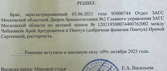 Ирина Пинчук: Что теперь хейтеры будете говорить? Ирина Пинчук: Что теперь хейтеры будете говорить?