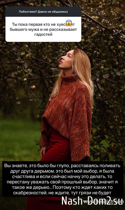 Надежда Ермакова: Хороших новостей нет Надежда Ермакова: Хороших новостей нет