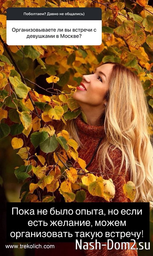 Надежда Ермакова: Хороших новостей нет Надежда Ермакова: Хороших новостей нет