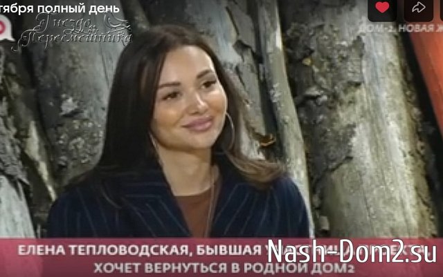 Мнение о последних проектных событиях (14.10.2025) Мнение о последних проектных событиях (14.10.2025)