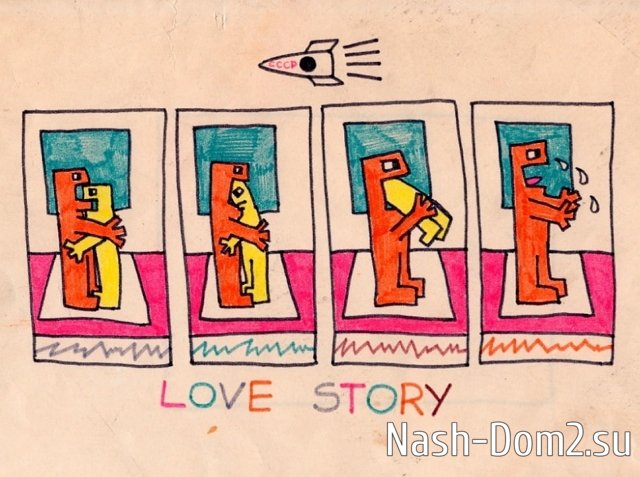 Мнение о последних проектных событиях (17.10.2025) Мнение о последних проектных событиях (17.10.2025)