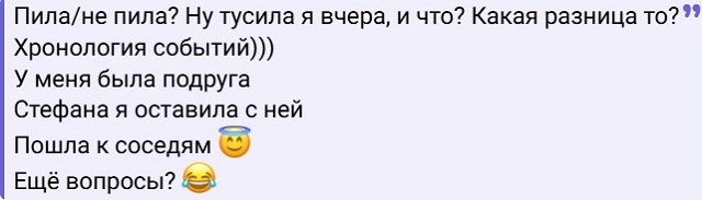 Иосиф Оганесян: Сердце в пятки, вот как тут работать Иосиф Оганесян: Сердце в пятки, вот как тут работать