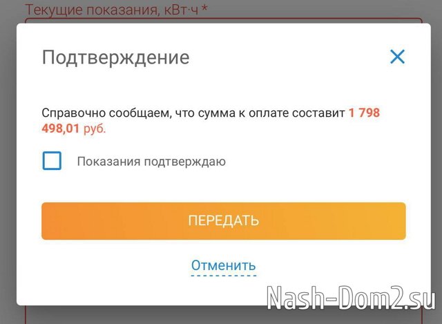 Алёна Водонаева: У меня нет слов! Как они работают? Алёна Водонаева: У меня нет слов! Как они работают?