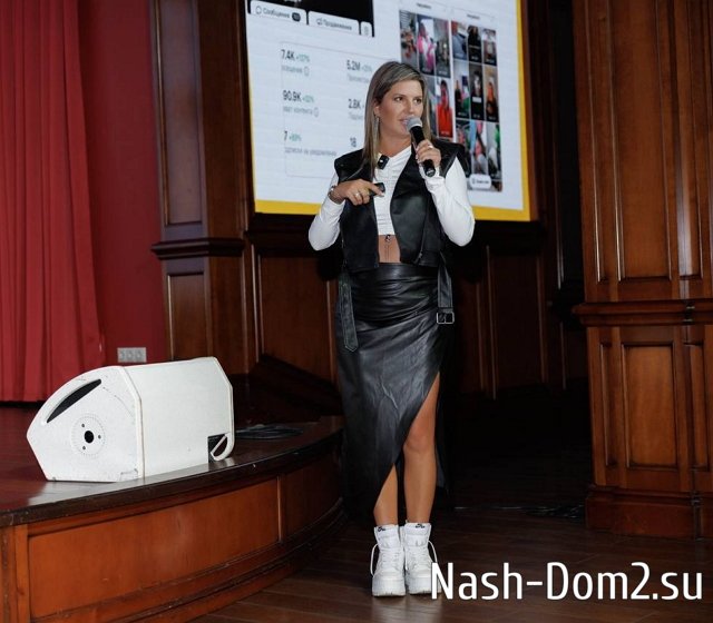 Майя Донцова: Кто я, вообще, такая?! Майя Донцова: Кто я, вообще, такая?!