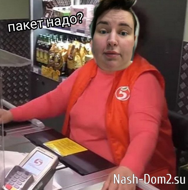 Приколы Дом-2 (22.10.2025) Приколы Дом-2 (22.10.2025)