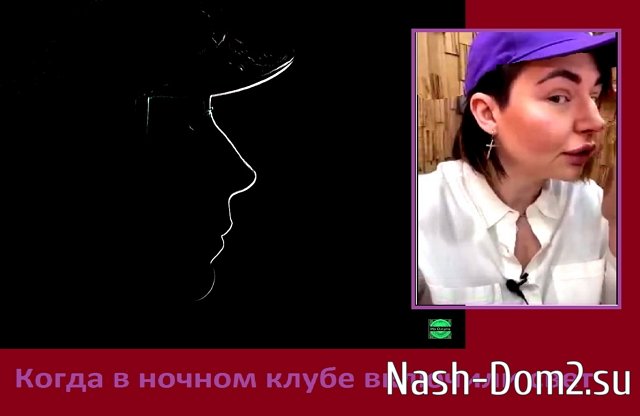 Приколы Дом-2 (22.10.2025) Приколы Дом-2 (22.10.2025)