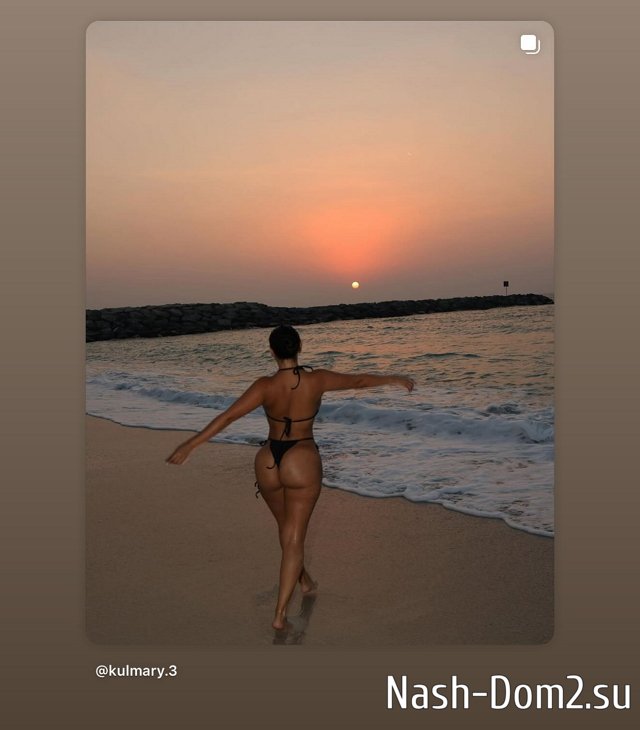 Мэри Кулешова: Может для России это немного диковато... Мэри Кулешова: Может для России это немного диковато...