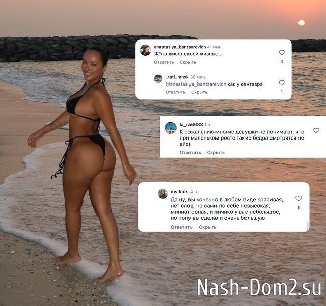 Мэри Кулешова: Может для России это немного диковато... Мэри Кулешова: Может для России это немного диковато...