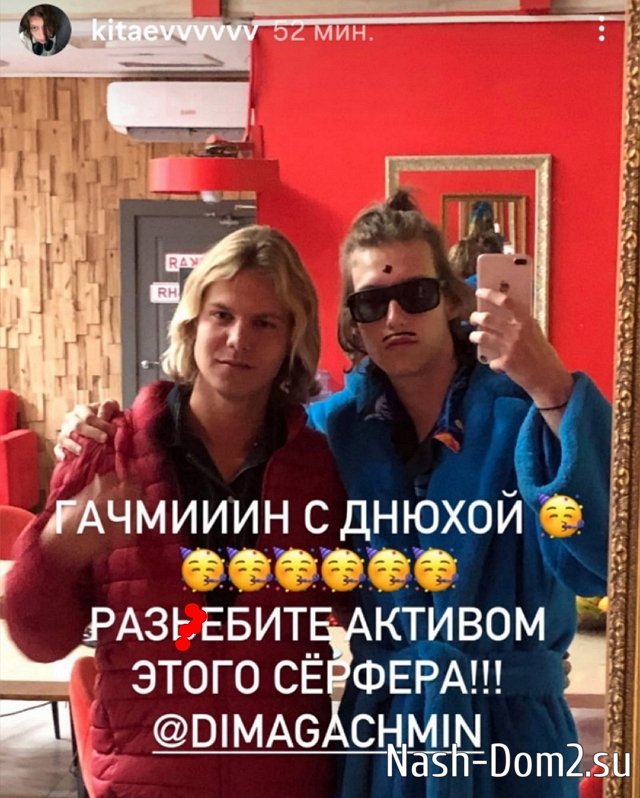 Иван Китаев: Дорогой друг, тебе сегодня исполняется 21 год! Иван Китаев: Дорогой друг, тебе сегодня исполняется 21 год!