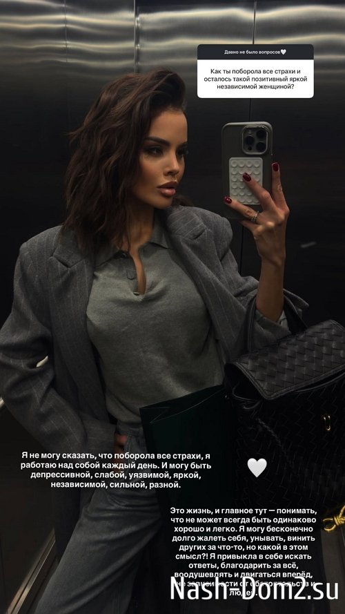 Яна Шафеева: С Ромой мы просто соседи Яна Шафеева: С Ромой мы просто соседи