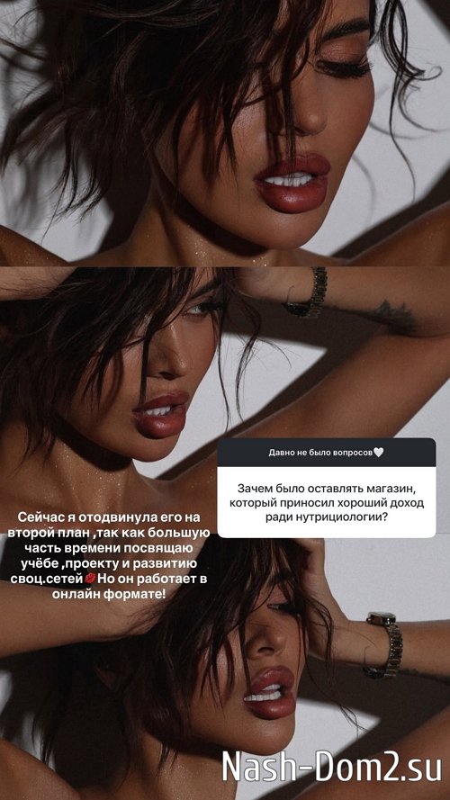 Яна Шафеева: С Ромой мы просто соседи Яна Шафеева: С Ромой мы просто соседи