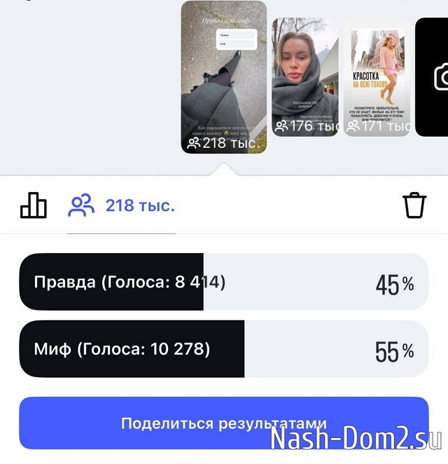 Елена Бушина: Пришло время проверить на себе этот трюк! Елена Бушина: Пришло время проверить на себе этот трюк!