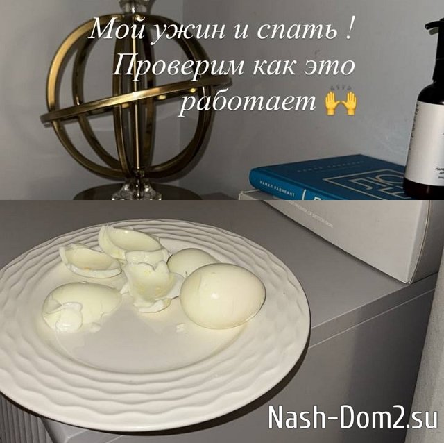 Елена Бушина: Пришло время проверить на себе этот трюк! Елена Бушина: Пришло время проверить на себе этот трюк!