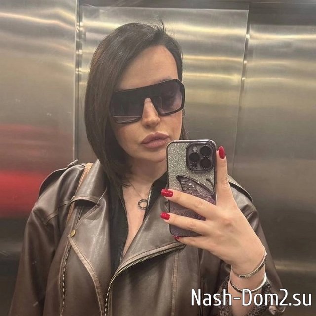 Александра Черно: Последнее предупреждение! Александра Черно: Последнее предупреждение!