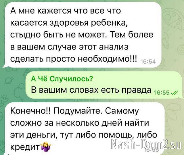 Иосиф Оганесян: Это нужно сделать как можно скорее Иосиф Оганесян: Это нужно сделать как можно скорее