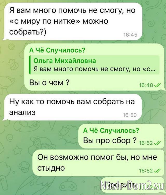 Иосиф Оганесян: Это нужно сделать как можно скорее Иосиф Оганесян: Это нужно сделать как можно скорее