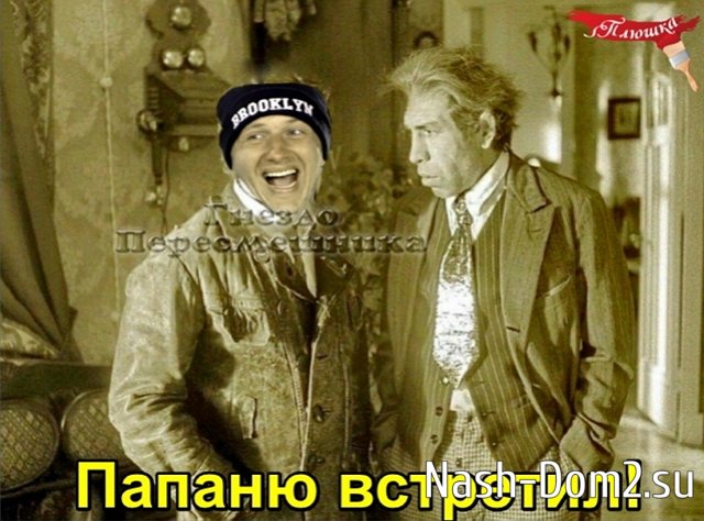 Мнение о последних проектных событиях (27.10.2025) Мнение о последних проектных событиях (27.10.2025)