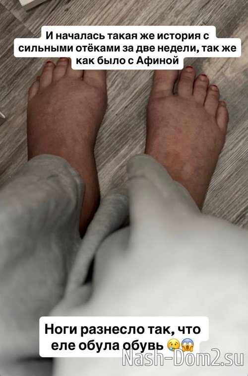 Татьяна Репина: Новость № 1 Татьяна Репина: Новость № 1