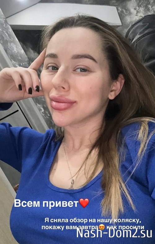 Татьяна Репина: Новость № 1 Татьяна Репина: Новость № 1