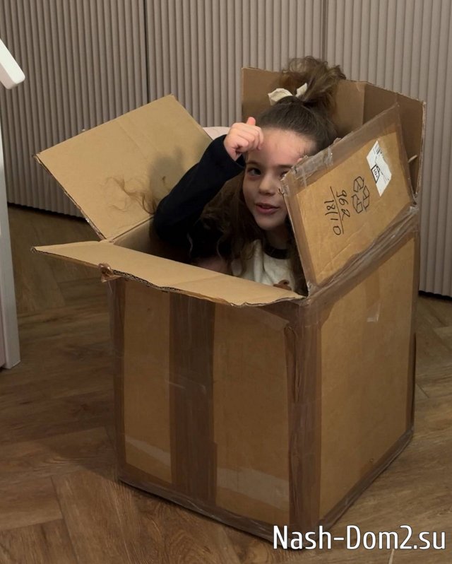 Ирина Пингвинова: Моя космическая девочка Ирина Пингвинова: Моя космическая девочка