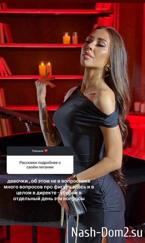 Алёна Савкина: Я бы хотела красивую свадьбу Алёна Савкина: Я бы хотела красивую свадьбу